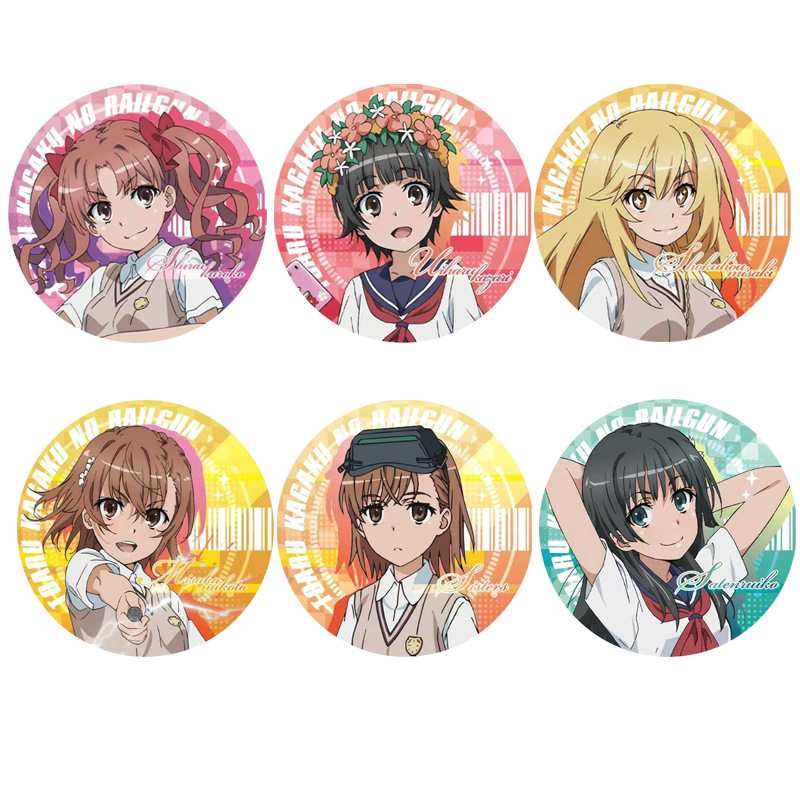 Some scientific super electromagnetic cannon Miyuki Usakabe Kuroko Hakuji anime peripheral Nigata bottom badge collection accessories 