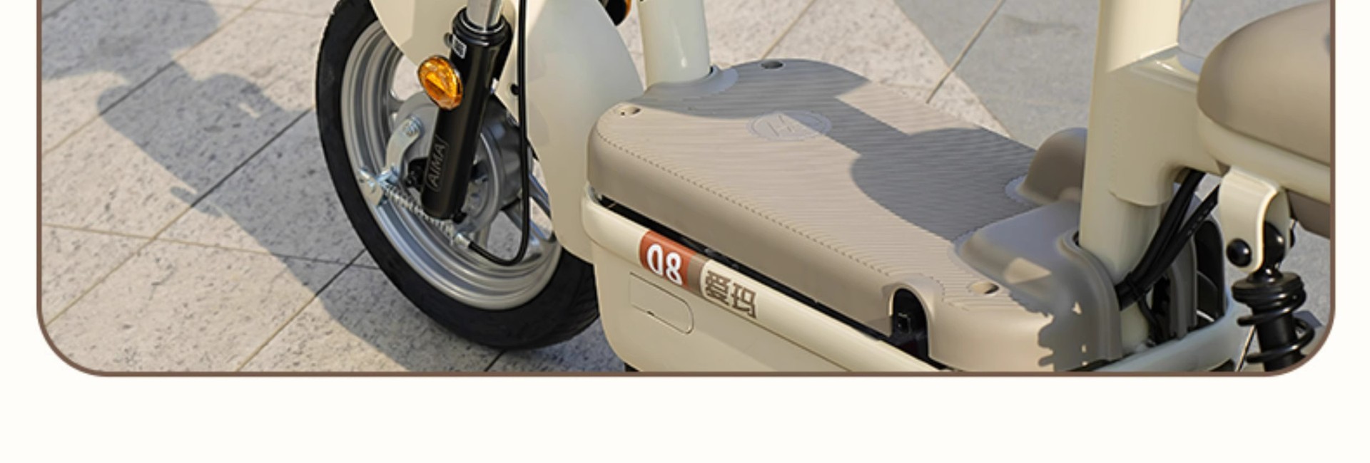 Electric Vehicle Front Hook Universal Emmayadi DingTalk PLUS Taobao Beta Special Strong Front Hook