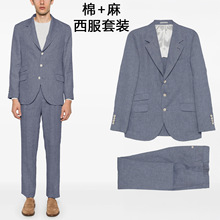 BCͬ�� ��ʿ����������װ ���Ͽ���185g���� �������������37171
