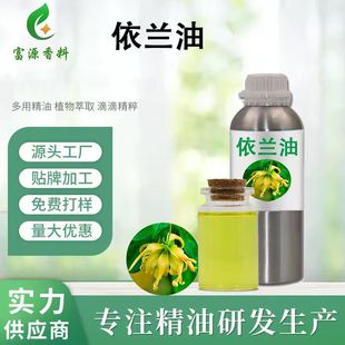 ���m��ֲ�����s�η����ͷ����o�w��Ħ���yƷԭ�����m����