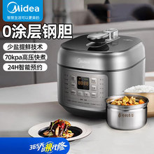 ����MY-C643G늉���偸߉���偲��P䓃�đ�{�����}���rһ��pđ