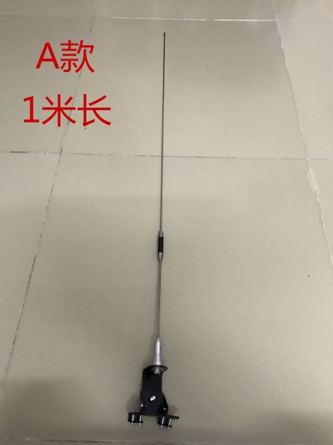 New car tail trunk decorative antenna car front cover clip edge off-road vehicle car modified flagpole