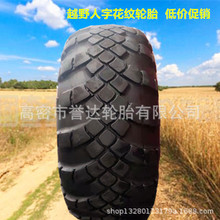 18.00-24 ���_˹��܇ ����ԽҰ��܇݆̥ 18.00-24 ���ֻ��y݆̥
