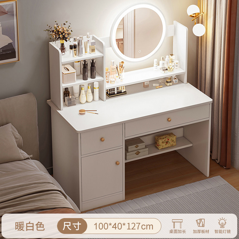 업그레이드된 LED 조명 [2단 수납장 + 1단 서랍] 100cm, 따뜻한 흰색