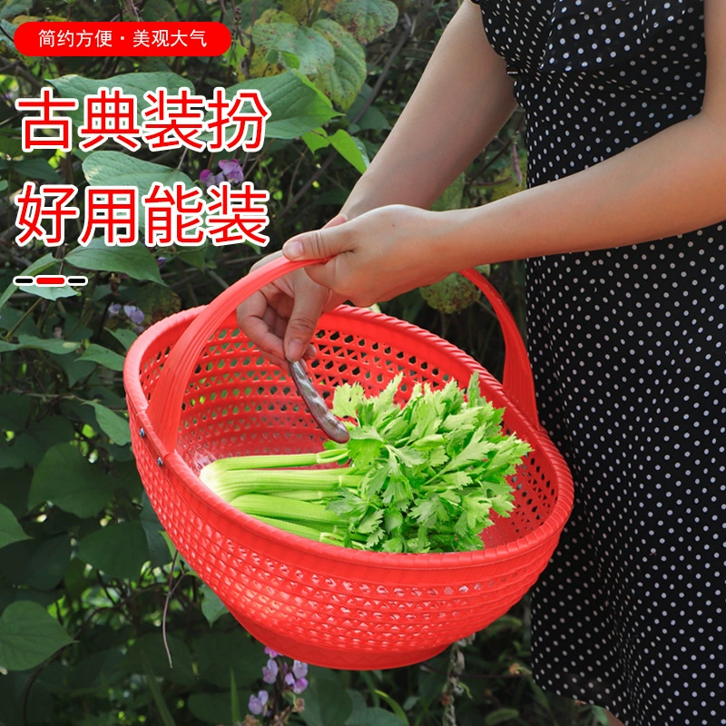 Ручная корзина пластиковый сплошной цвет имитации бамбука корзина для покупок