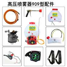 909�͸߉��������F��������T�����������ʹ�ș�C����Ϩ���_�P�r