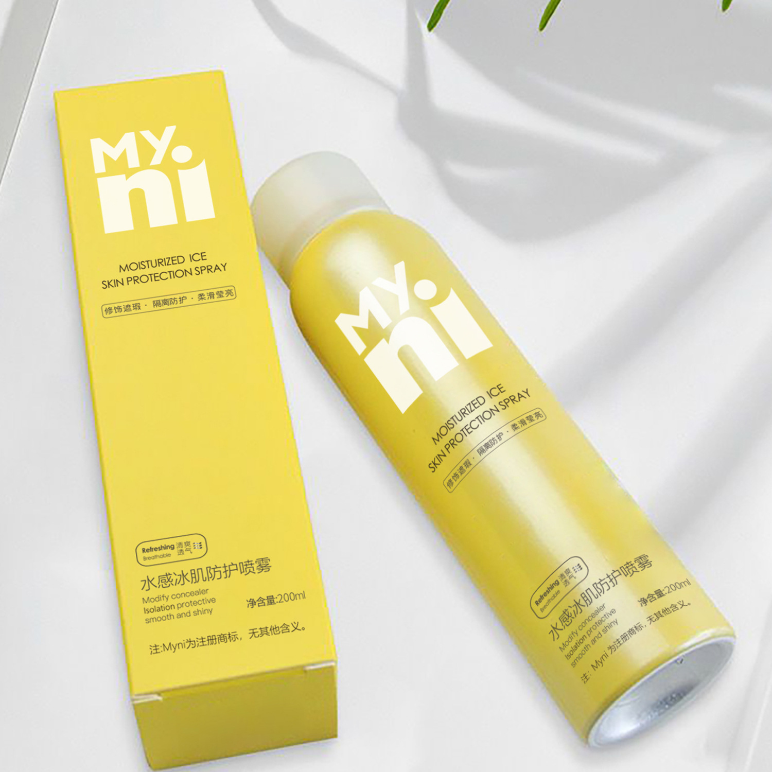 Authentic Clearance Special Price Myni Ridong Sunscreen Spray…