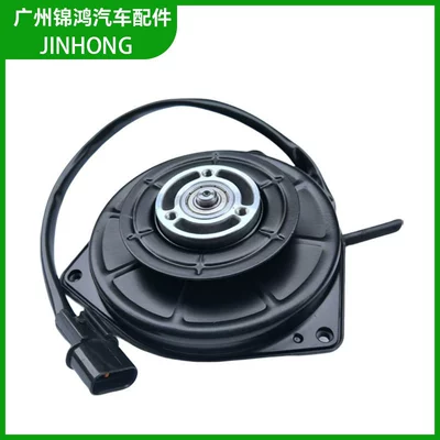 Fan for Mitsubishi