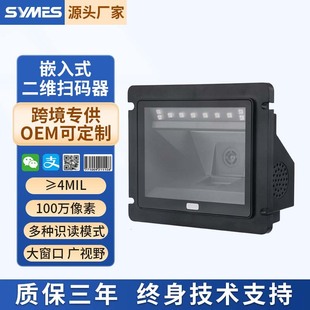 Ƕ��ʽ���S����ƽ̨�̳����y�C���������ْߴa����Ʒ�aһ�S�l�a