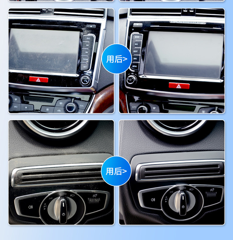 Multifunctional cleaning gel for car interior dust removal, car accessories, high-tech car vacuum cleaner for removing dust