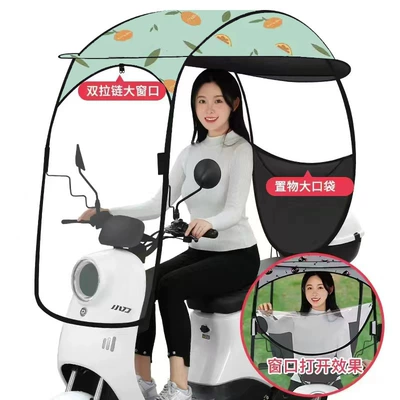shelter, awning for electric bikes, Elektromobil üçün ön şüşə çətiri (günlük) - upgraded-all-in-one-design-orange-color-storage-pocket-high-quality-fabric-the-car-has-a-rearview-mirror-take-a-picture-of-this
