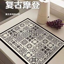 �N��̨��rˮ�|ϴ��̨��������ˮ�|��걣�o�|��̨�͉|����|���|