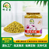 未破壁百花粉250克四川高原地區天然花粉農家自産純正食用蜂花粉