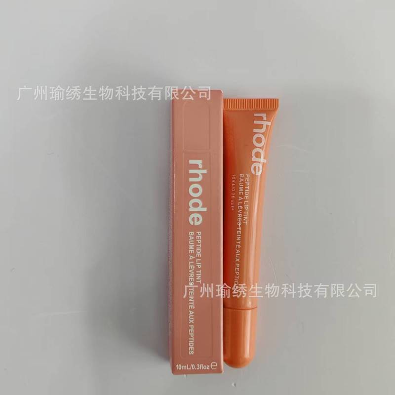 现货跨境专供rhode海莉hailey唇膏唇部保湿有色润唇膏唇釉口红|undefined