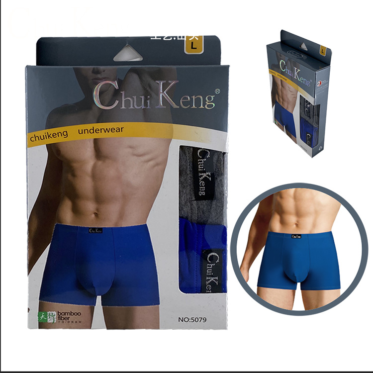 Ropa interior de los hombres 2 pack caja Chuikeng serie circulación al por mayor centro comercial supermercado modal Boxer shorts