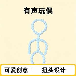 �޻�����20cm�r�F����������Ť�^���йǼ����С��ż��������