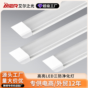 �羳��������led������ȫ��֧�ܟ�led����IP65���m��ˮ�����L�l��