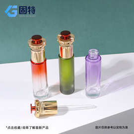工厂新款渐变护肤品包材现货厚底质感原液30ml精华瓶精油瓶滴管瓶