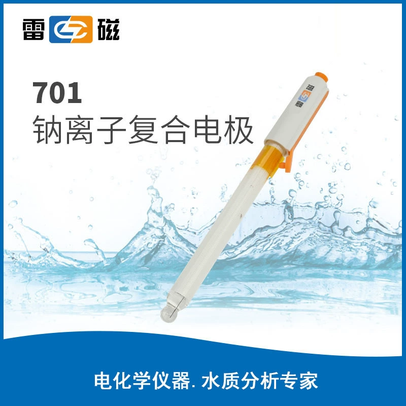 Магнитный электрод Thunder 701 типа, натрий-ионный композитный электрод, pH-метр, ионный измеритель, титратор, поддерживающий электрод