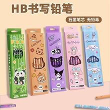 �׃��@С�W���o�U��һ�꼉�����U�P��ͨ����ľ�U�U�P�C������Ͱ�b