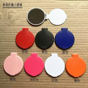 �F؛���������ۯB�A�ΏV���R�����R���y�R�V�淭�wС�A�R��