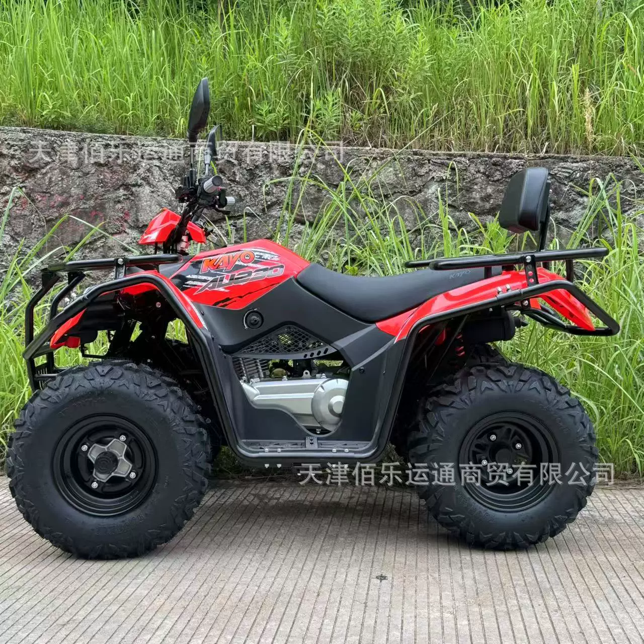 Kayo Huayang 230 ATV AU230 четырехколесный внедорожный ATV вседорожный бензиновый 200cc эксплуатация аренда