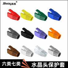 �����W��ˮ���^���o��RJ45�W�j���^���^�w���m͸����CAT6CAT7