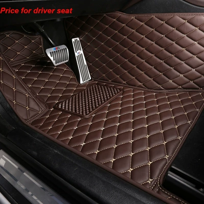 Car Floor Mats, Factory Direct Supply — Modelə uyğun ayaqaltı - main-drivers-piece-brown