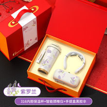 ��˾�_�I��ӶYƷ�����Ϳ͑��̄հ��ֶY���b��ӡlogo�߼��мo��Ʒ