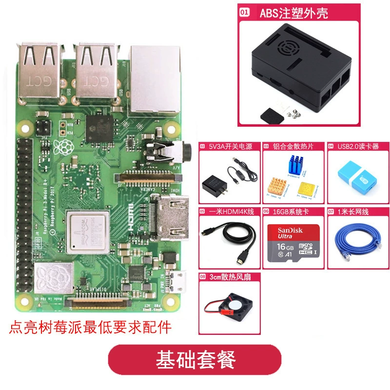 Raspberry Pi 3B+ Raspberry pi 3b+ development onboard wifi Bluetooth Python programming kit UK