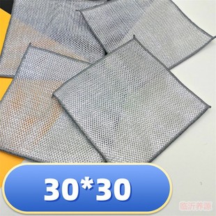�S�����l�坍�Wϴ���ˮ��䓽z�坍���f���y�zĨ���N����̨30*30
