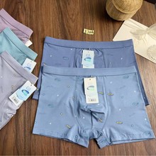 8706#���rƷ ���x�a  ��*ˬƤ�R�ޕr��ӡ����ʿ���mƽ�ǃ�ѝ