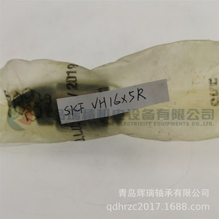 S-K-F ���ܝL��z����ĸ VH16X5R SD16X5R