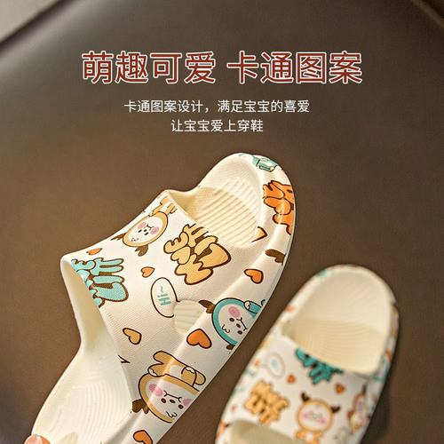 Kids' Slippers for Summer: New Arrival — Boys' and Girls' Cartoon Designs, Soft Non-Slip Indoor Flip-Flops with Waterproof Features