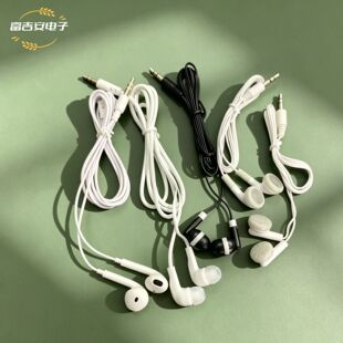 ���S�F؛����MP3���C����ʽ ���ʽ�о����C������Cٛ��3.5MM�^