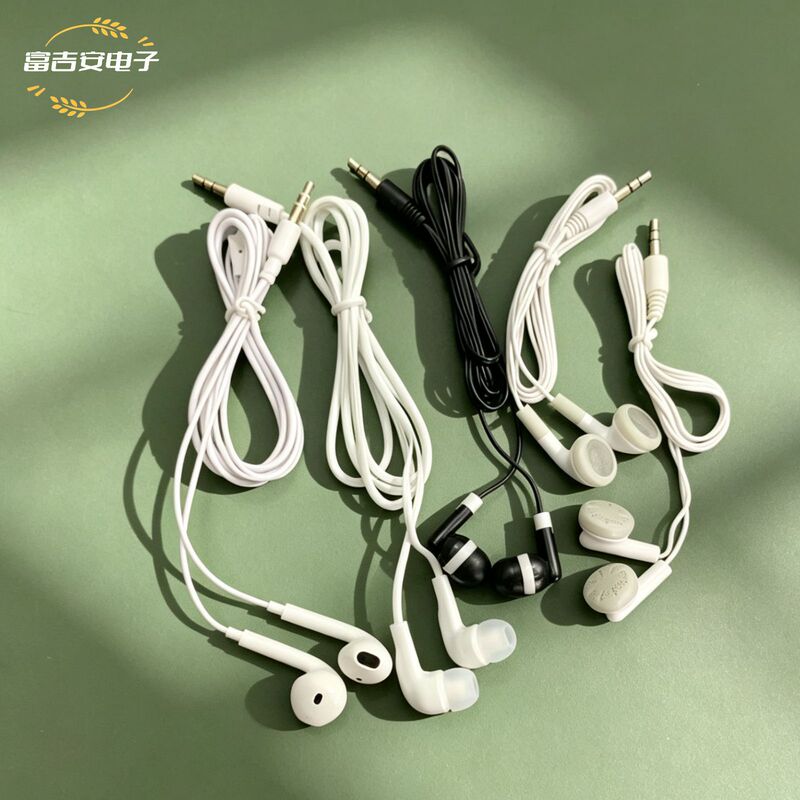Factory in stock cheap MP3 headset earbuds in-ear wired headset aviation accessories free 3.5MM head Factory in stock cheap MP3 headset earbuds in-ear wired headset aviation accessories free 3.5MM head