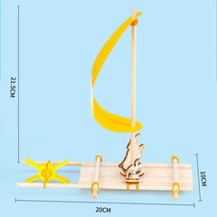 科學實驗DIY自製竹筏船水的浮力兒童手工科技小製作材料包套裝