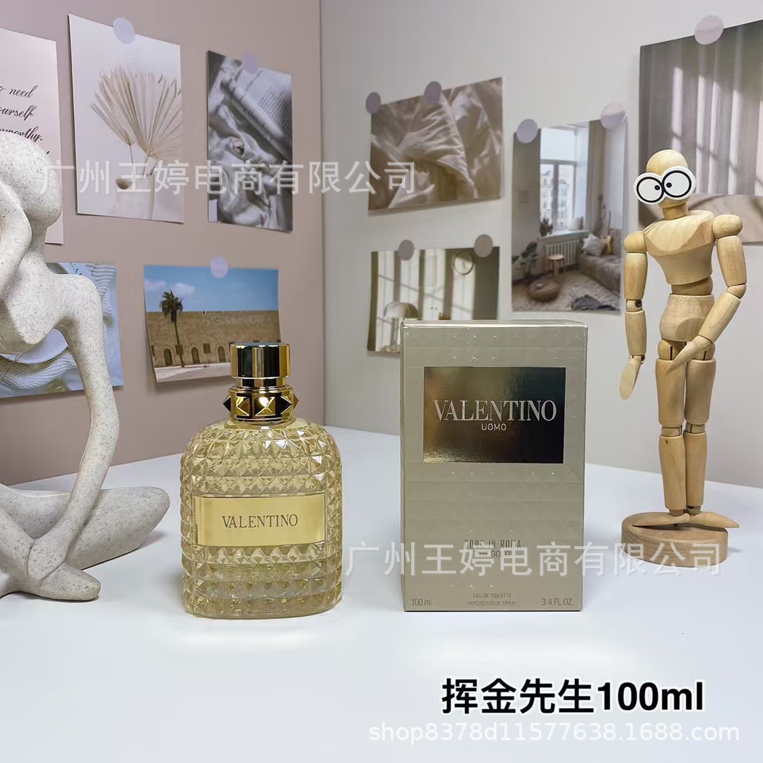 Perfume de marca formal Qi Mengxian Qiang