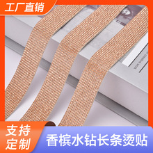 ���Sֱ��ˮ��N�C��L�l˺�¼�ճ ���z��N荎����b�o���Ʒ���