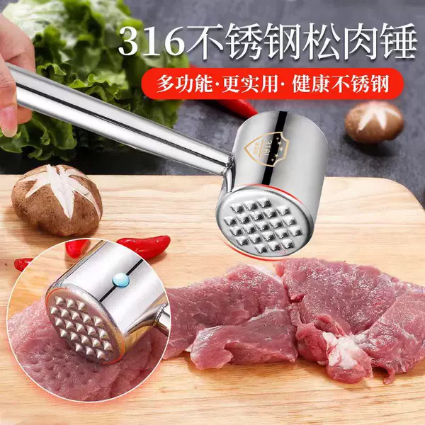 304 Stainless Steel Pine Meat Hammer Kitchen Household Steak Hammer Tenderness Broker Tool Commercial Beat Artifact