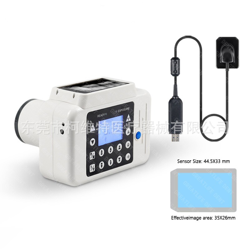 Máquina de rayos X dental oral portátil máquina de chips de dientes pequeños conjunto de sensor digital alta definición máquina de rayos digitales integrada