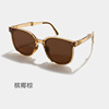 Ultra light foldable sunglasses, silica gel fashionable soft heel, glasses, 2022 collection