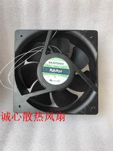 KAKU卡固KA2072HA3 380V 85/115W滚珠轴承 全镁合金散热风扇