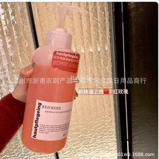 hautpfleging�����R��tõ�就�����̝�ԡ¶1L ���lϵ�ͷ��ăr