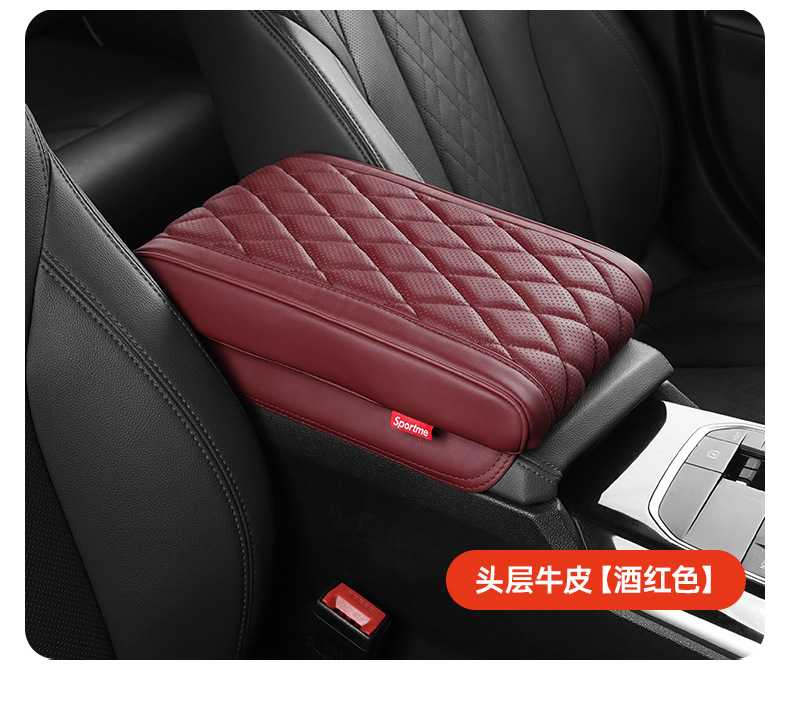 Suitable for Tesla Armrest Box Cover Booster Pad Model3 Ya Car Supplies Central Armrest Box Pad Protective Cover
