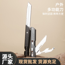 �S�����l�๦�ܵ� ��yʽ�[���ۯB���� �����ڴ�������Ұ�I��Ʒ