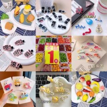 �W�t�l�A����ë�q��ͨһԪ�l�������l�����[�����l�����^�ҹ��