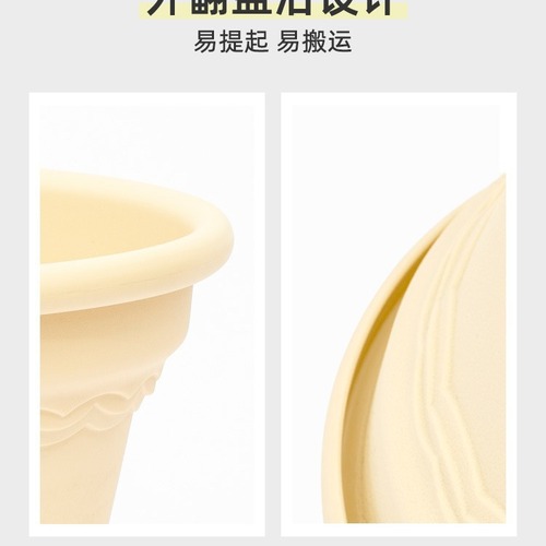 Alices Green Pothos Rose Succulent Wide Mouth Planter Alice Gardening Resin Ripple Relief Thick Planter