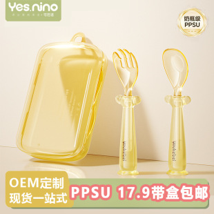 �����oʳ�׳��Ӗ�������Mʳ�oʳ�׋냺�Wʳppsu�oʳ���׃�ͯ����
