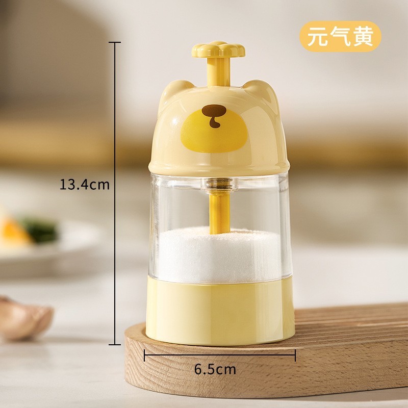 食品级定量盐罐调料盒把手玻璃调味罐家用防潮密封厨房分装调味瓶|undefined